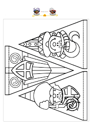 Ballonnen slingers lampionnen confetti sierlint. Slingers Stefan Sint Vlaggenlijn Sinterklaas Sinterklaas Knutselen Sinterklaas