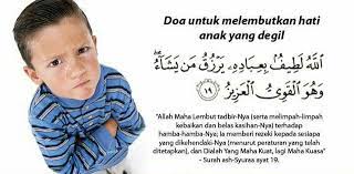 Doa untuk mencairkan serta melembutkan hati seseorang dari jarak yang jauh yang digunakan oleh rasullulah. Mohon Jangan Diabaikan Inilah Doa Untuk Melembutkan Hati Anak Yang Degil Islam Itu Indah