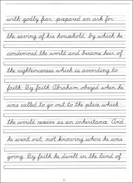 This freebie will be beneficial for those children just starting to learn handwriting skills or even those children who are struggling with their handwriting skills read more. Scripture Character Writing Worksheets D Nealian Advanced Cursive Additional Phot Cursive Handwriting Worksheets Learn Handwriting Cursive Writing Worksheets