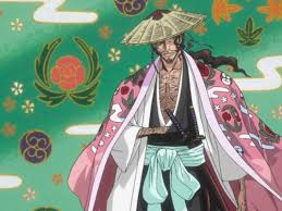 Shunsui Kyoraku Mizuoni Manga Amazing and beautiful shunsui kyōraku photographs for mobile and desktop. shunsui kyoraku mizuoni manga