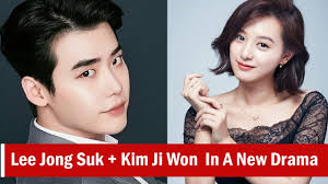 Dalam berita terkait, belakangan lee jong suk sudah memulai syuting drama pendek 'hymn of death', sedangkan kim ji won sedang disibukkan dengan syuting film 'detective k: Lee Jong Suk Kim Ji Won To Reunite In A New Drama After 6 Years Youtube