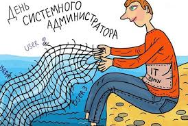 Jul 23, 2021 · какой сегодня день. Prazdnik 26 Iyulya Gavrila Letnij