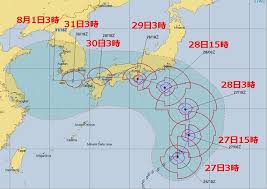 2018年の8月に発生した台風14号は、 台風委員会に収めてれている19番目の 名前で順番が前回の台風サンサンの次だ。 なので次回のヤギという名前が付いた 台風が何年後か迄は予測できないが、 次回は14号では、ないのかも知れない。 å°é¢¨12å· 2018 ç±³è» æ°—è±¡åºã®æœ€æ–°é€²è·¯äºˆæƒ³ æ±äº¬ã«ç›´æ'ƒã§ãƒžã‚¸ãƒ¤ãƒã„ Bitternews