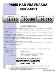 Az zuha terkenal dengan syarikat yang mengendalikan pakej umrah, dan telah beroperasi selama 9 tahun. Pakej Haji Furada Travel Services Tours For Sale In City Centre Kuala Lumpur Sheryna Com My Mobile 768979