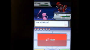 Feraligatr, golem, arcanine, nidoking, machamp, ampharos. Pokemon Heartgold Soulsilver Infinite Masterballs Cheat Youtube