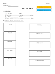Masa jabatan/masa bakti ketua rt. Masa Dan Waktu