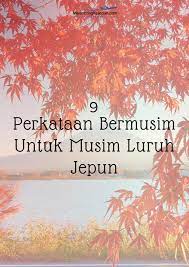 Untuk percutian ke tokyo, jepun ini saya pergi bersama dengan travel partner tetap saya iaitu adik saya. 9 Perkataan Bermusim Untuk Musim Luruh Jepun Melancong Ke Jepun