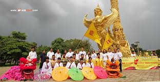 อ.บ้านแพ้ว จ.สมุทรสาคร ที.เจ.พี.พี คอมมูนิเคชั่น อ.ด่านช้าง จ.สุพรรณบุรี Guide Ubon