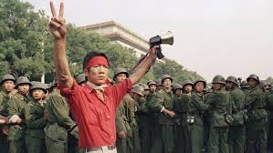 You can specify upper and lower tank levels at which user notification messages will be generated during calculation. 30 Years Ago A Chinese Tank Column Stopped For Tank Man Fang Zheng Wasn T So Lucky Los Angeles Times