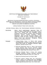Lima kompetensi itu adalah kepribadian, manajerial, kewirausahaan, supervisi, dan sosial. Skkni 2014 307 Supervisor Pengelolaan Sdm