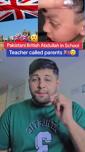 Abdallah Ahmad Woodworth Teacher