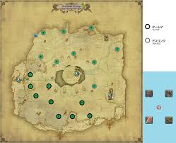 Panel Phlite 日記 モブハント地図 紅蓮のリベレーターエリア Final Fantasy Xiv The Lodestone
