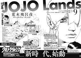 JoJo's Bizarre Adventure Part 9: The JOJOLands Protagonist and Premise  Revealed