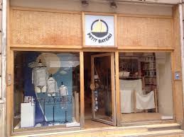 Petit Bateau Orleans Vetements Enfants Adresse Avis