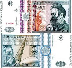The best day to change us dollars in romanian lei was the thursday, 14 may 2020. Romania Lei Banknotes
