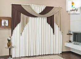 بالصور احدث كتالوج ديكورات ستائر 2017 2018 لوكشين ديزين نت home curtains home decor