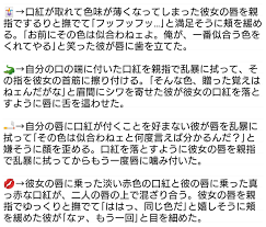 ボード ワンピース 夢 短文 のピン