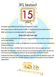 Het Kraamkloppertje 15 Jaar Jubileum 2005 2020