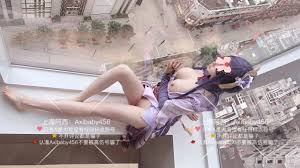 上海阿西推特cos散圖– Cos波蕾