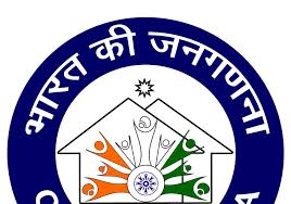 Census in india is the largest single source of statistical information of the people of the country, an exercise carried out every 10 years. Training Of Staff Regarding Census 2021 Starts The Ludhiana News