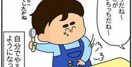 無印をやめて劇的に使いやすくなったもの 2018本当に買ってよかったセリアの便利グッズbest5 いつでも home ちいさな建売 おしゃれハウスを目指す powered by ライブドアブログ 糸の収納 可愛い ポーチ ハンドメイド ブログ