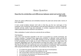 Plant cell and animal cell compare and contrast essay. Describe The Similarities And Differences Between Plant And Animal Cells A Level Science Marked By Teachers Com