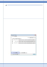 Click the remove or change/remove tab (to the right of the program). ã‚¹ã‚­ãƒ£ãƒ³æ©Ÿèƒ½ã®å‹•ä½œè¨­å®š Epson Px 105 Mode D Emploi