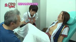 일본 심야 성인방송의 위엄 - 성인 자유게시판 | 성인용품 바나나몰