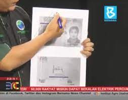 Kepala biro hukum dan organisasi kementerian pendidikan dan kebudayaan 1. Cara Elak Salinan Kad Pengenalan Copy Paste Je Lah Awak