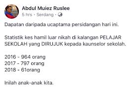 Mereka tidak boleg dibiarkan tanpa nafkah. Aimaan On Twitter Statistik Kes Hamil Luar Nikah Pelajar Sekolah Astaghfirullah