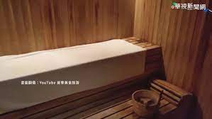 Icu29 provides you with the latest and best quality av videos to watch online,let you watch a variety of av online, japanese av, uncensored av, jav. ä¸–ç•Œæœ€æ—©ä¸‰æº«æš–ä¾†è‡ªèŠ¬è˜­ æ¡'æ‹¿ è¯è¦–æ–°èžç¶²