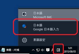 Windows10でwindower4 Ff11ソフト を起動する方法 ぺんろぐ