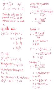 Quadratic polynomials of the form y = ax. See Eric Nicholas K S Answer To Ivy S Form 4 Additional Mathematics Malaysia Question