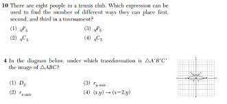 The exam requires that students show an understanding of mathematical concepts, use prior knowledge and prerequisite skills, and solve real world problems using tools and formulas. Regents Recap January 2013 What Are We Testing Mr Honner