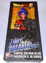 Dragon ball z goku super saiyan blue kaioken. Amazon Com Bandai Dragon Ball Z Super Saiyan Goku Limit Breaker Kamehameha X10 Figure Toys Games