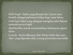 Blog kafir itu mengatakan : Ppt Aqidah Islam Powerpoint Presentation Free Download Id 946077