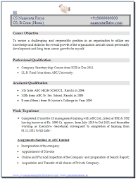 This internship resume guide, with its expert tips from recruitment specialists, sample sentences specifically for internship candidates and resume.io's templates and resume builder tool, will set your candidacy apart from the pack. Resume Format For Company Secretary Internship July 2021