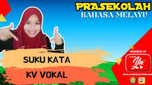 Suku kata ialah penyusunan bunyi pertuturan atau asas binaan perkataan yang boleh mempengaruhi sebutan dan corak sesebuah bahasa. Akademi Youtuber Prasekolah Bahasa Melayu Suku Kata Kv A E I O U Oleh Cikgu Zue