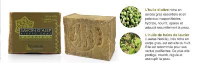 Savon D Alep Karawan Superieur 65 Olive 35 Laurier