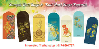 Various artists · compilation · 2014 · 16 songs. Hari Raya Aidilfitri Greeting Card And Money Packet Home Facebook