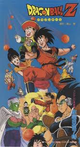 Under the dragon ball super gallery project, mangaka masashi kishimoto of naruto is set to redesign one of the iconic dragon ball manga covers to commemorate the 40th anniversary. Dragon Ball Z Dbz Die Legende Der Animes Ein Muss Fur Jeden Animefan Dragon Ball Art Anime Dragon Ball Super Dragon Ball Image