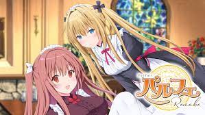 Parfait: Chocolat Second Brew [パルフェ ～ショコラ Second Brew～] (video game,  Switch, 2021) reviews & ratings - Glitchwave