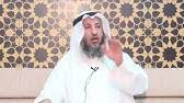 إمام صلى بجماعة وهو على غير وضوء ناسيا فما حكم صلاة المأمومين الشيخ عبدالعزيز الطريفي Youtube