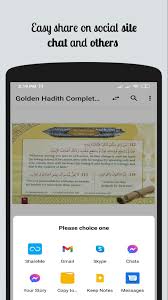 The 14 books included are: 200 Golden Hadith From Messenger Of Allah For Android Apk Download