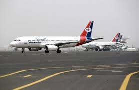 صحيفة: التحالف يمنع طيران اليمنية من المبيت في المطارات داخل البلاد -  الموقع بوست