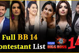 Well, the final list of bigg boss contestants for season 14 is out. Bigg Boss 14 Contestants List 2020 Premiere Date Release Dates Host Promo