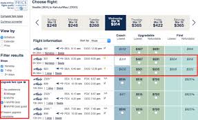 the ultimate guide to alaska airlines upgrade rules travel