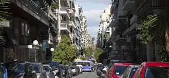 We did not find results for: The Design History Of Athens Iconic Apartments Bloomberg