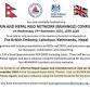 BRANNGO - Britain and Nepal NGO Network - Nepali event image