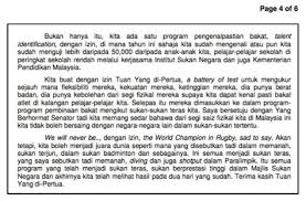 Sukan perpaduan islam merupakan sebuah temasya sukan yang membabitkan atlet daripada negara anggota pertubuhan kerjasama islam (oic). Sukan Ke Arah Perpaduan Contoh Karangan Sukan Ke Arah Perpaduan Pt3 Aku Segera Menoleh Ke Arah Mbak Rini Seakan Minta Pertolongan Apa Yang Harus Kukatakan Tanjirotanjiro